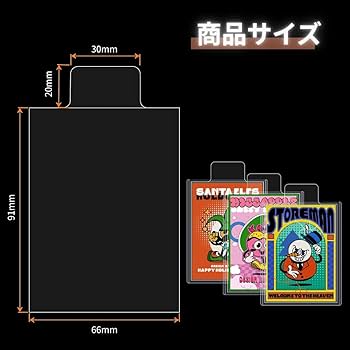鑑定提出用 取っ手付きスリーブ 100枚入×10セット 鑑定提出用 取っ手付きスリーブ 100枚入×10セット Amazon.co.jp